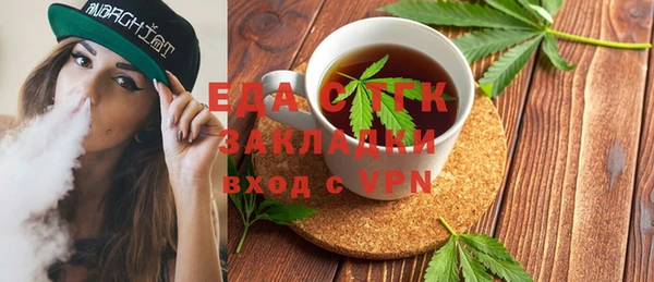 скорость Елабуга